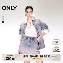 ONLY2025夏季新款重工不规则烫钻设计高腰A字短裤裙裤牛仔裤女