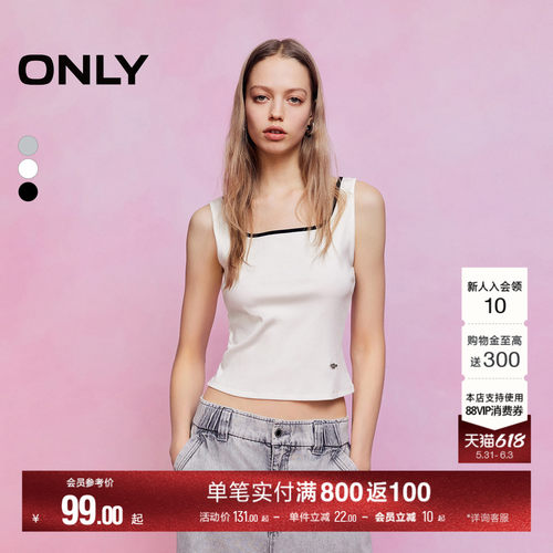 ONLY方领显瘦短款吊带背心T恤