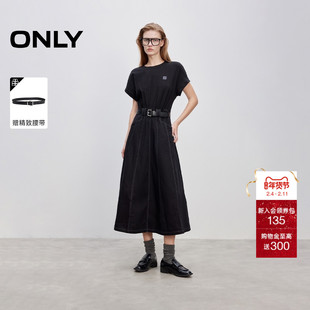 ONLY2026春季新款时尚T恤牛仔裙拼接假两件A字伞裙长裙连衣裙女