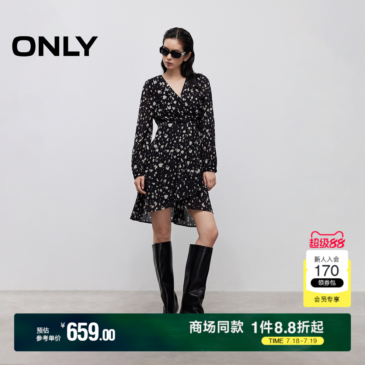ONLY2025夏季新款浪漫印花个性不规则下摆V领长袖短裙连衣裙女