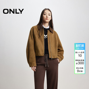 ONLY春季 云朵花苞下摆质感复古条绒翻领宽松PU夹克外套女