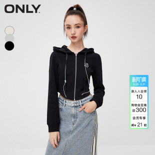 时尚 开衫 休闲短款 长袖 连帽卫衣上衣女 显瘦修身 ONLY冬季