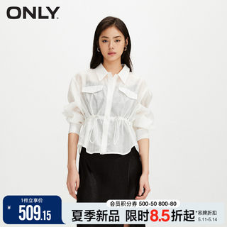 ONLY2024夏季新款时尚设计感抽带收腰宽松长袖衬衫女|124205002