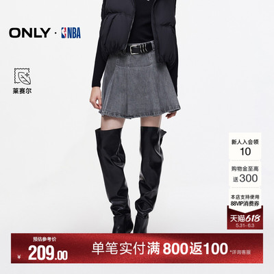ONLYA字牛仔短裙半身裙
