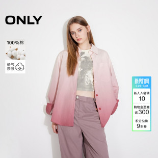 衬衫 透气纯棉渐变晕染设计男友风宽松长袖 上衣女 新款 ONLY2026春季