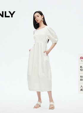 ONLY夏季休闲简约舒适泡泡袖长裙白色裙子牛仔连衣裙女