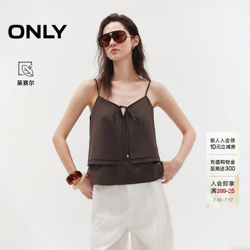 ONLY含莱赛尔度假风吊带雪纺衫