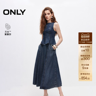 ONLY2026夏季新款天丝套装裙子舒适垂坠无袖长裙牛仔连衣裙女