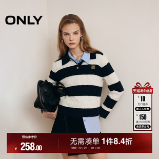 女 含羊毛学院风翻领宽松毛衣针织衫 ONLY2025冬季 新款