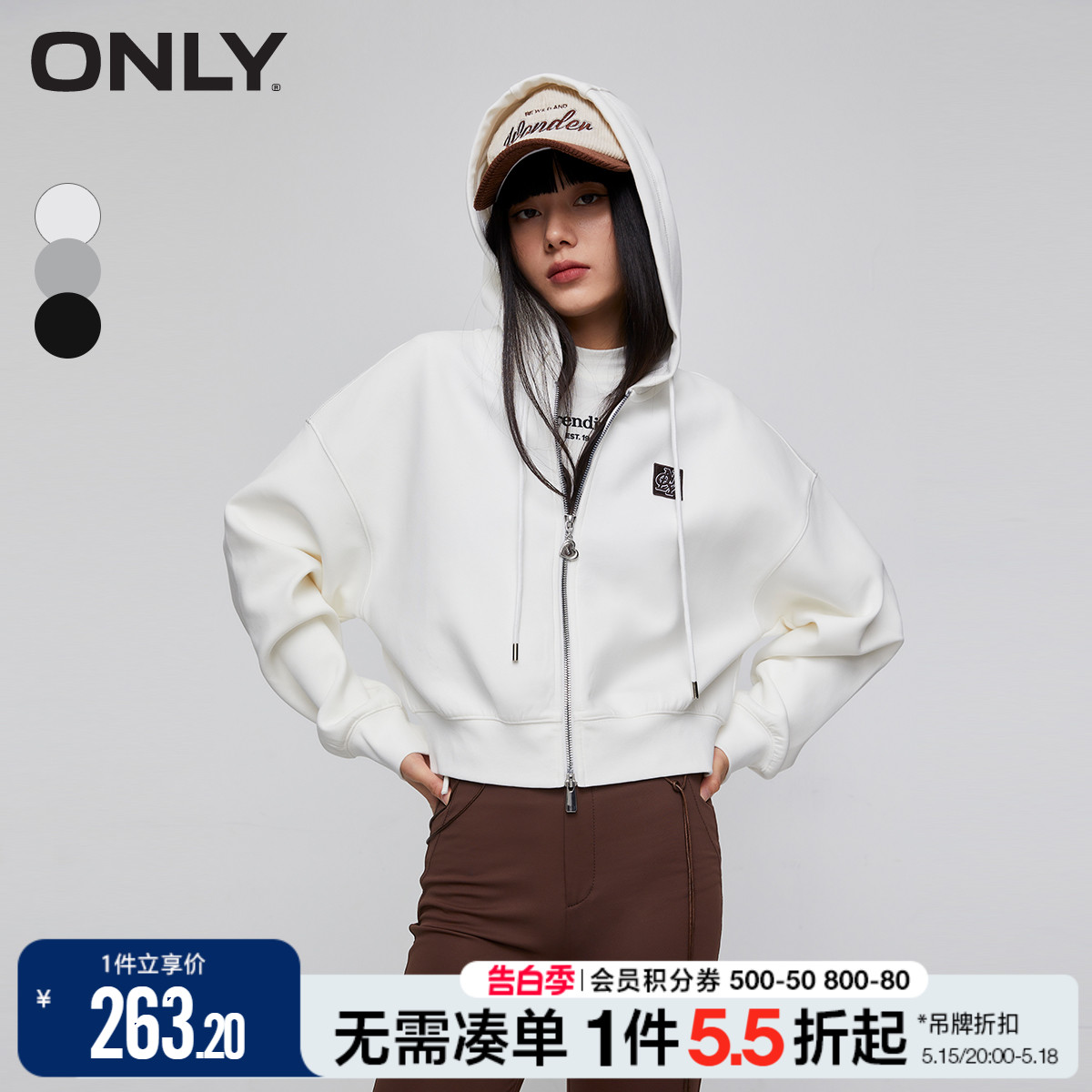 ONLY春季潮流休闲百搭落肩连帽开衫短款卫衣女|12339R001 女装/女士精品 卫衣/绒衫 原图主图