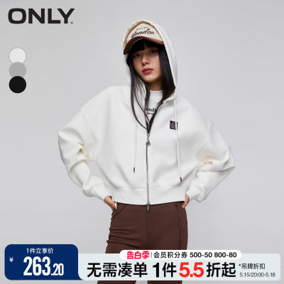 ONLY百搭落肩连帽开衫短款卫衣