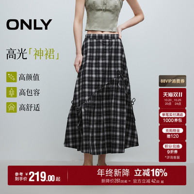 ONLY蝴蝶结伞裙中长裙半身裙