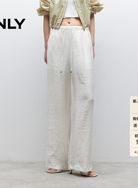 【山本裤】ONLY2026春季新款柔软宽松舒适松紧腰白色直筒休闲裤女