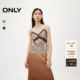 ONLY夏季 辣妹蕾丝吊带修身 雪纺吊带内搭女 1242WS013 时尚