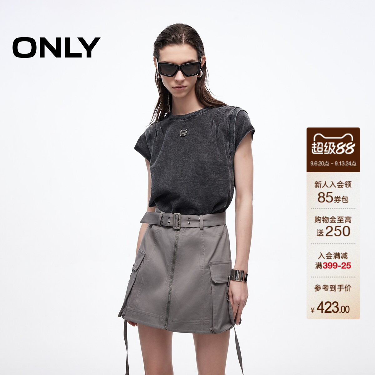 ONLY假两件T恤裙圆领短裙连衣裙