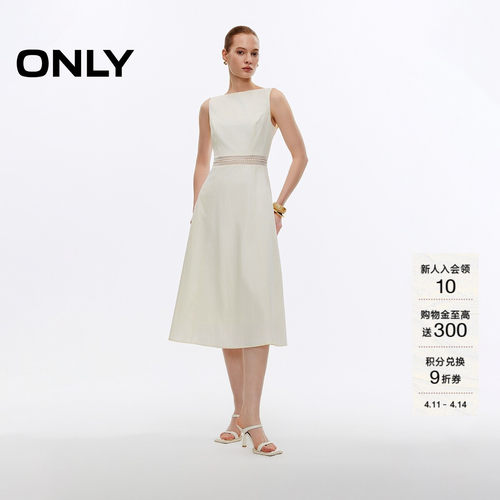 ONLY腰间镂空无袖中长裙连衣裙