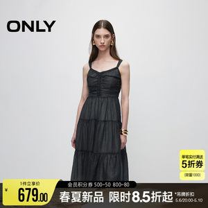 ONLYV领中长款蛋糕裙连衣裙