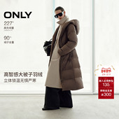 腰部显瘦系带90白鸭绒纯色连帽宽松长款 ONLY2025冬季 新款 羽绒服女