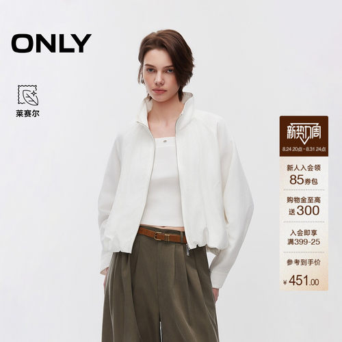 ONLY立领宽松插肩袖短款外套