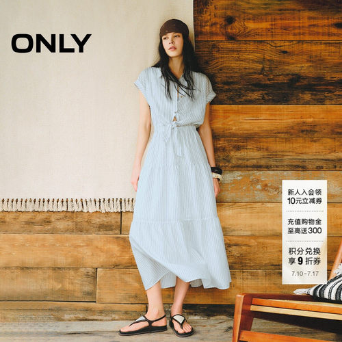 ONLY宽肩翻边袖口腰部镂空连衣裙