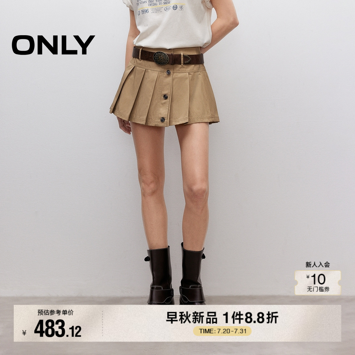 ONLY2025夏季新款复古纯色A字版型显瘦高腰短裙百褶裙半身裙女