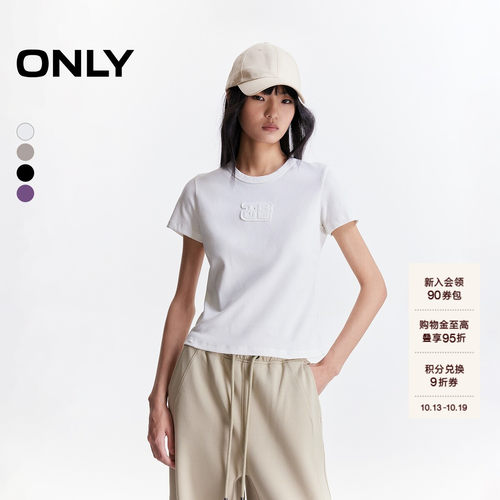 ONLY贴布字母修身短袖T恤