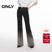 新款 裤 腿渐变层次水洗复古高腰显瘦喇叭裤 ONLY2025冬季 牛仔裤 女