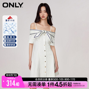 ONLY夏季时尚气质修身一字肩辣妹短款时髦牛仔连衣裙女|123242063