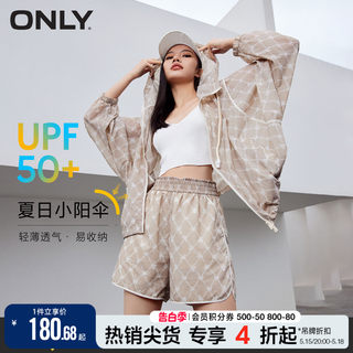 ONLY夏季透气运动休闲时尚百搭宽松短款防晒衣连帽短外套女