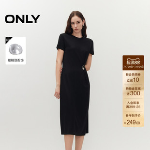 ONLY2026夏季新款挺阔面料腰间别针直筒版型中长款T恤连衣裙女