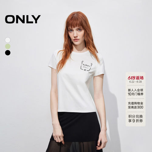 ONLY正肩圆领短袖T恤
