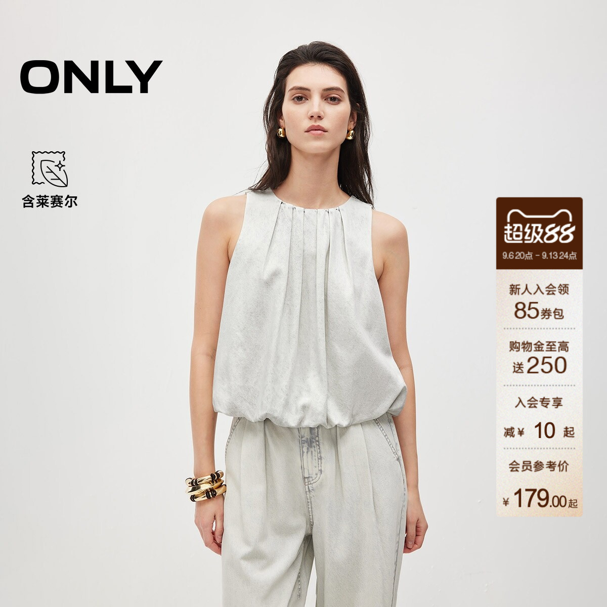 ONLY宽松短款无袖牛仔T恤图片