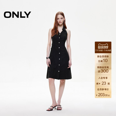 ONLY挂脖V领A字连衣裙