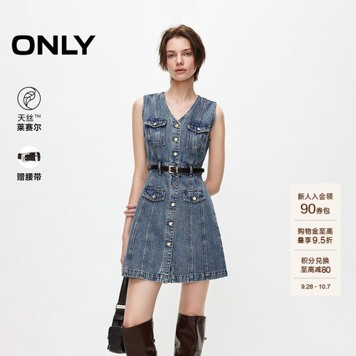 ONLY短裙牛仔裙连衣裙