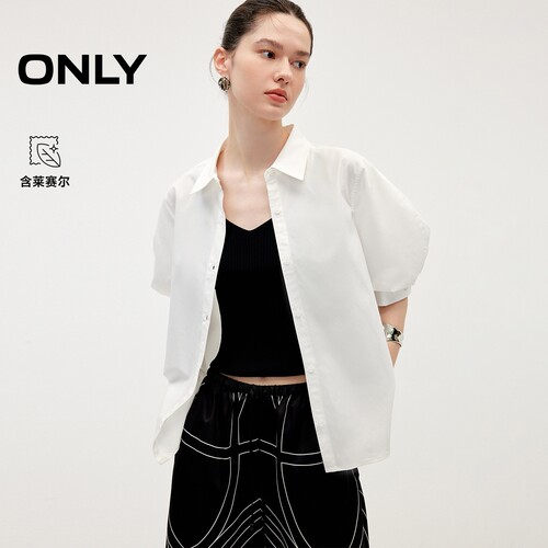ONLY莱赛尔灯笼袖翻领设计衬衫