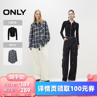 ONLY辣妹风正肩翻领长袖开衫T恤