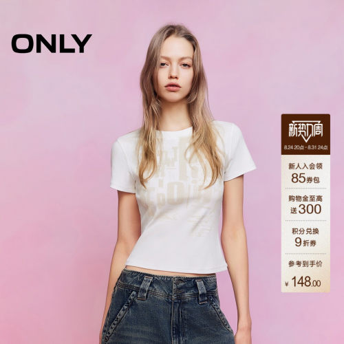 ONLY斑驳字母印花款显瘦短款T恤