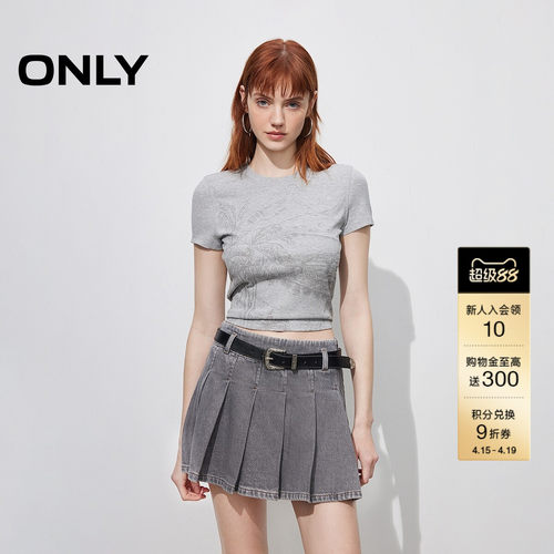 ONLY印花正肩短袖T恤