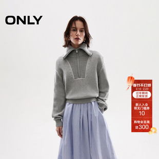 ONLY2025冬季新款POLO领纯色半开襟翻领设计宽松落肩毛衣针织衫女