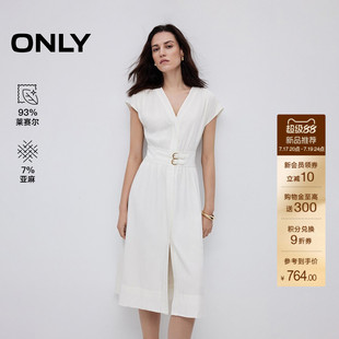 ONLY秋季新款含莱赛尔V领开襟设计简约纯色中长款裙子连衣裙女