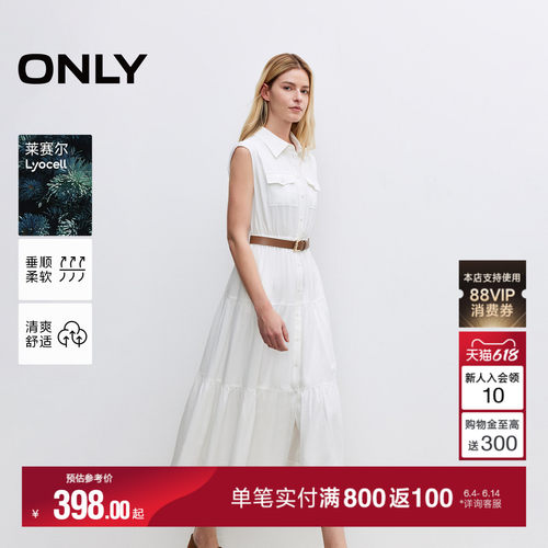 ONLY无袖翻领长裙连衣裙女