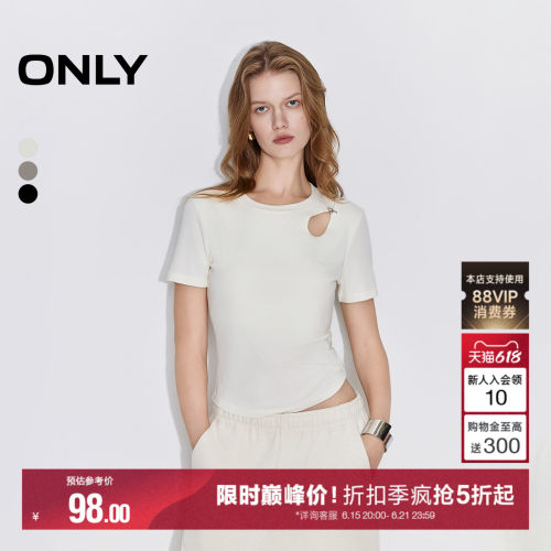 ONLY镂空正肩剪裁圆领T恤