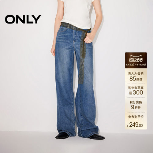 ONLY高腰显瘦长裤直筒裤牛仔裤