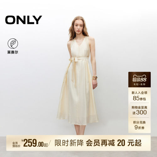 ONLY优雅浪漫挂脖V领连衣裙