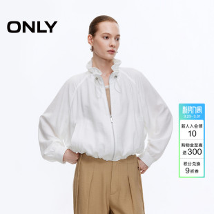 花苞短款 抽绳领口纯色松弛感插肩蝙蝠袖 外套女 新款 ONLY2026春季