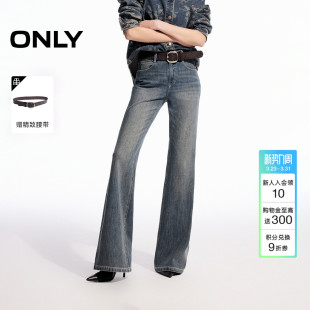 新款 牛仔裤 复古水洗通勤显瘦塑型裤 喇叭裤 女 子修身 ONLY2026春季
