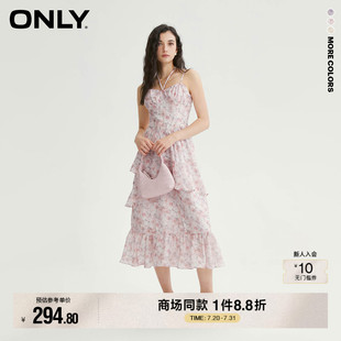 法式 ONLY夏季 浪漫飘逸度假风甜美仙女碎花吊带裙挂脖A字连衣裙