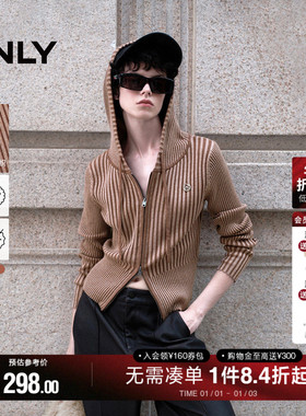 ONLY2025冬季新款爆款通勤含绵羊毛双向拉链显瘦连帽长袖针织衫