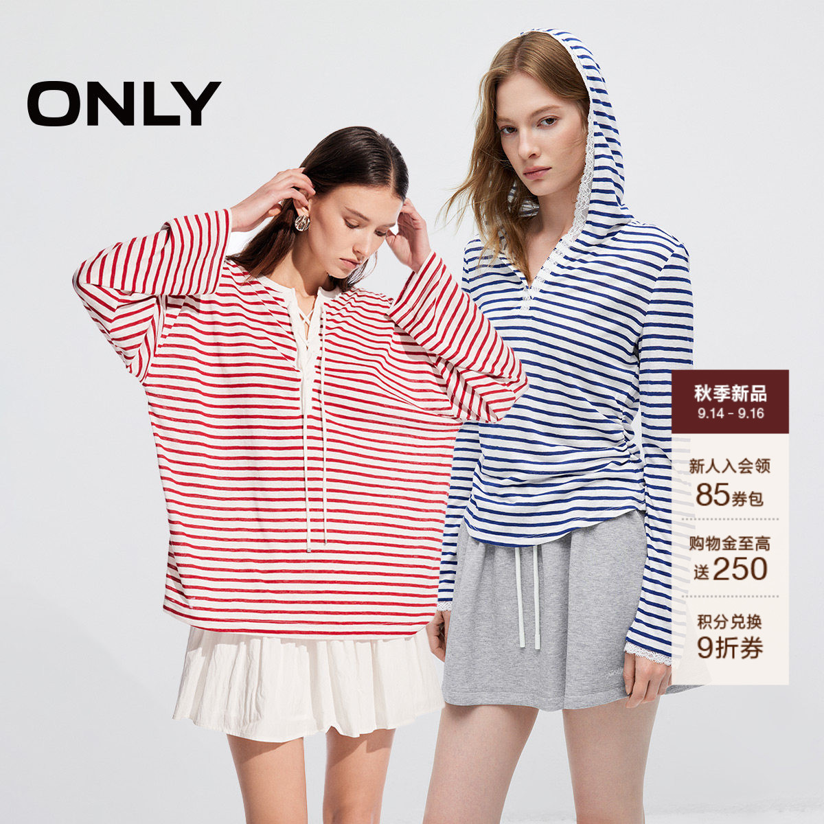 ONLY宽松落肩条纹长袖T恤图片
