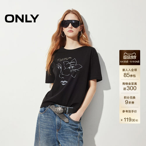 ONLY花朵图案落肩袖宽松T恤